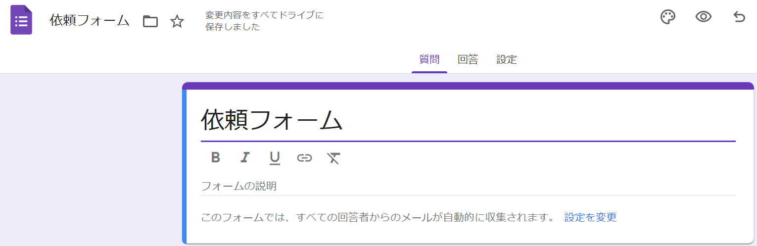 image block