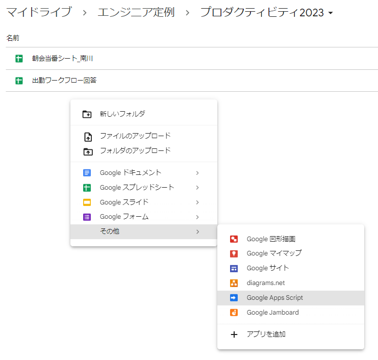 image block