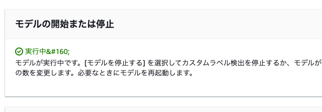 image block