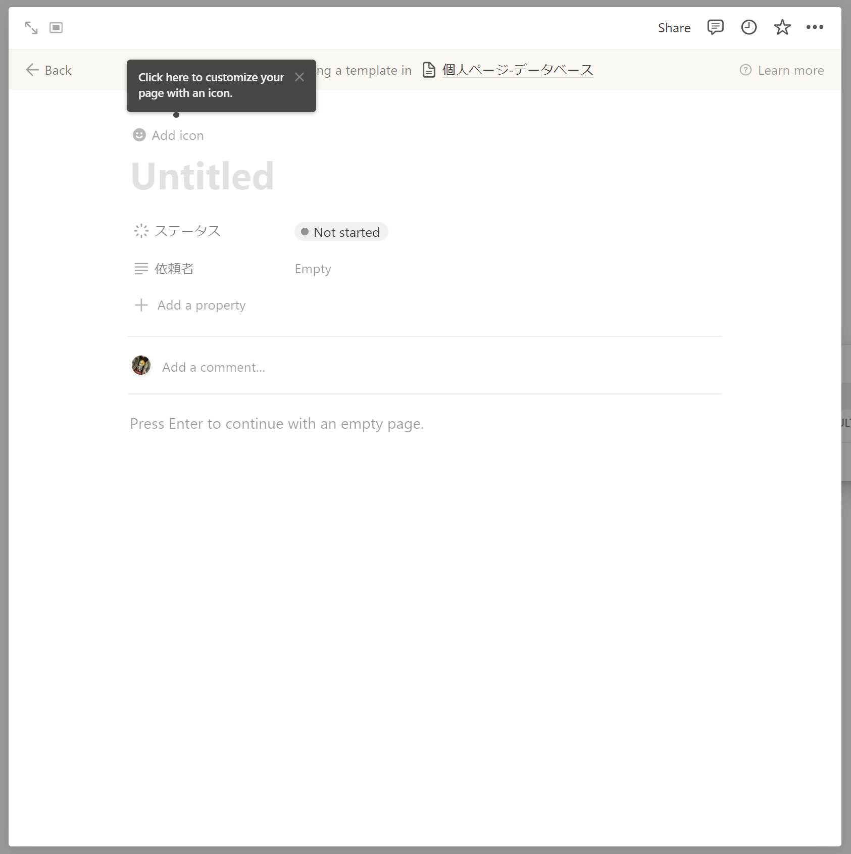 image block