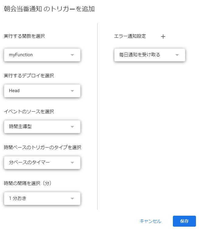 image block