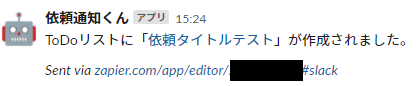 image block