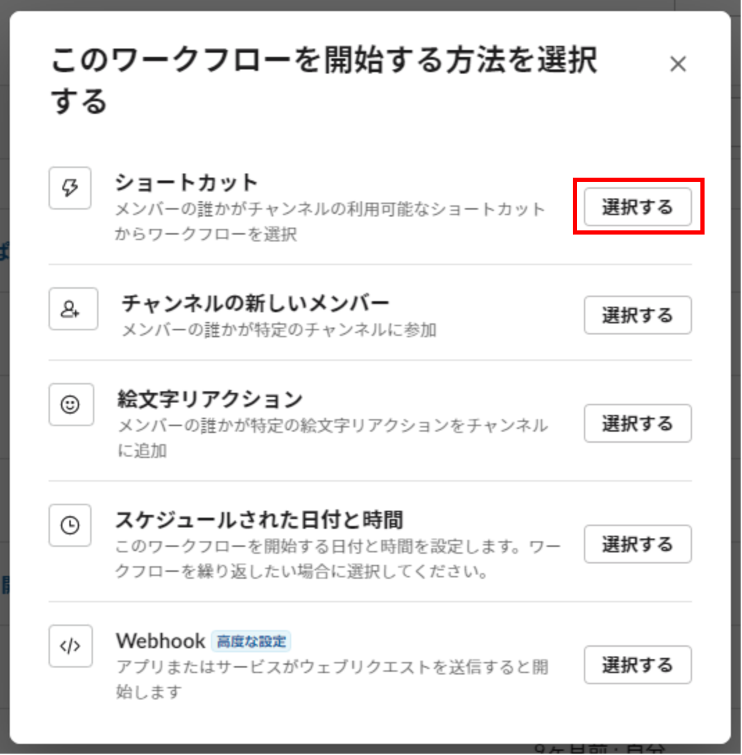 image block